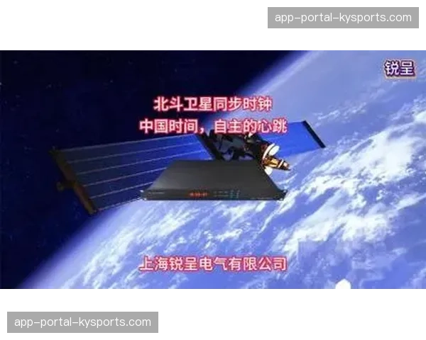 卫星同步授时模块 正在精准对齐多场地协同制播